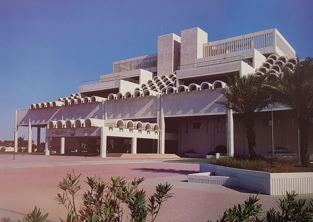 Qatar post office building